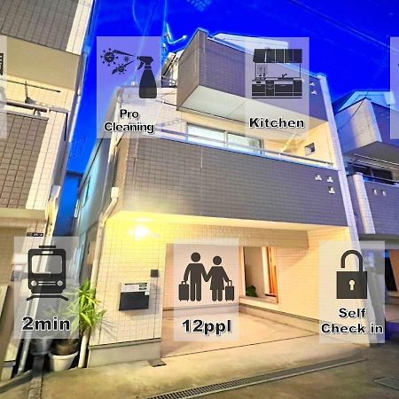 شقة Eternity House 新宿大久保 طوكيو المظهر الخارجي الصورة